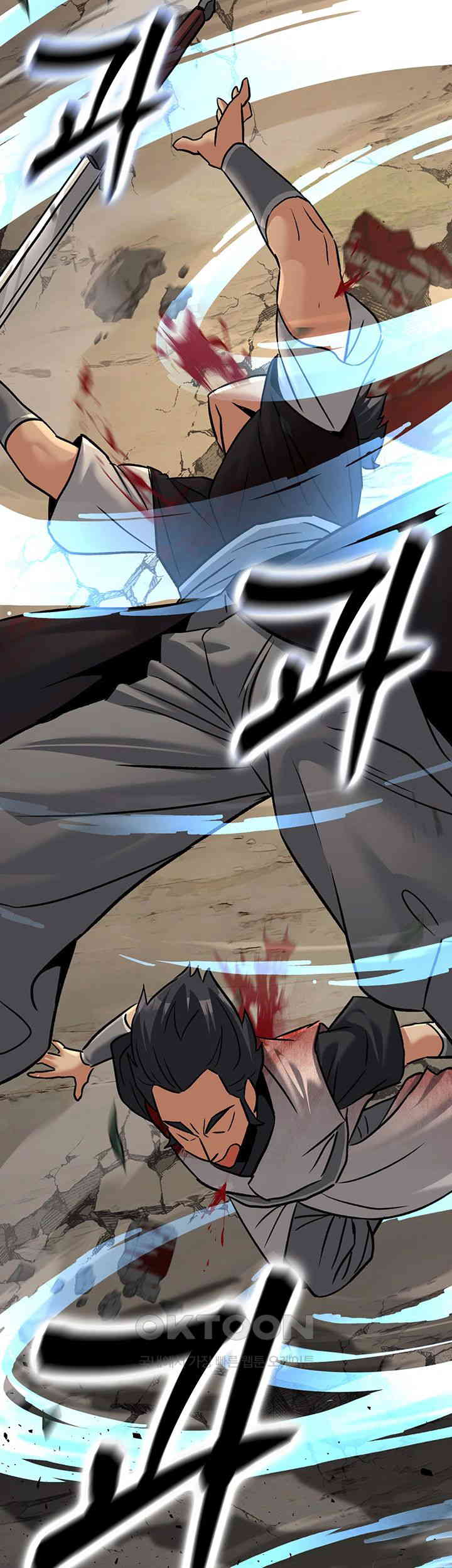 The Lustful Demon is the King of Demons Raw Chapter 29 Page 54