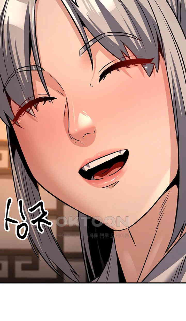 The Lustful Demon is the King of Demons Raw Chapter 30 Page 52