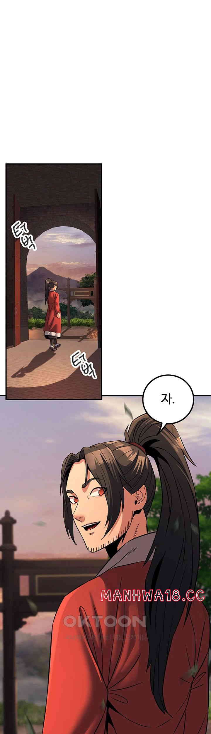 The Lustful Demon is the King of Demons Raw Chapter 30 Page 53