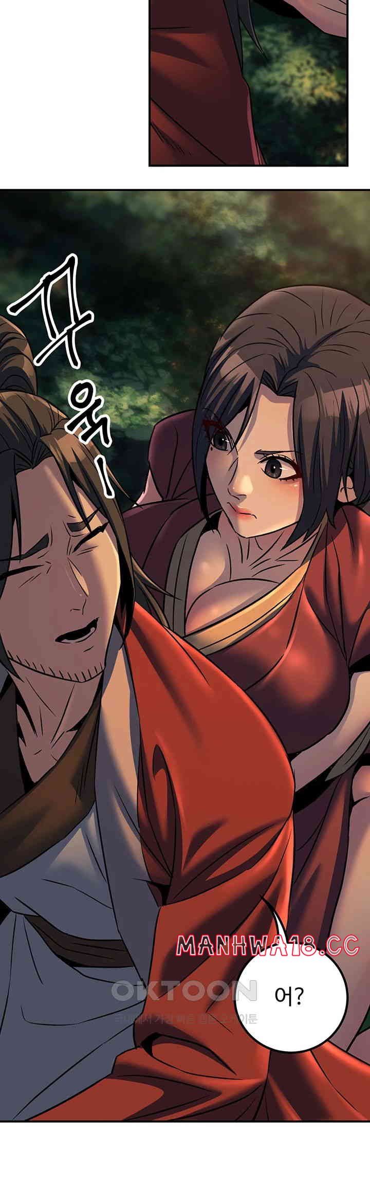 The Lustful Demon is the King of Demons Raw Chapter 31 Page 56