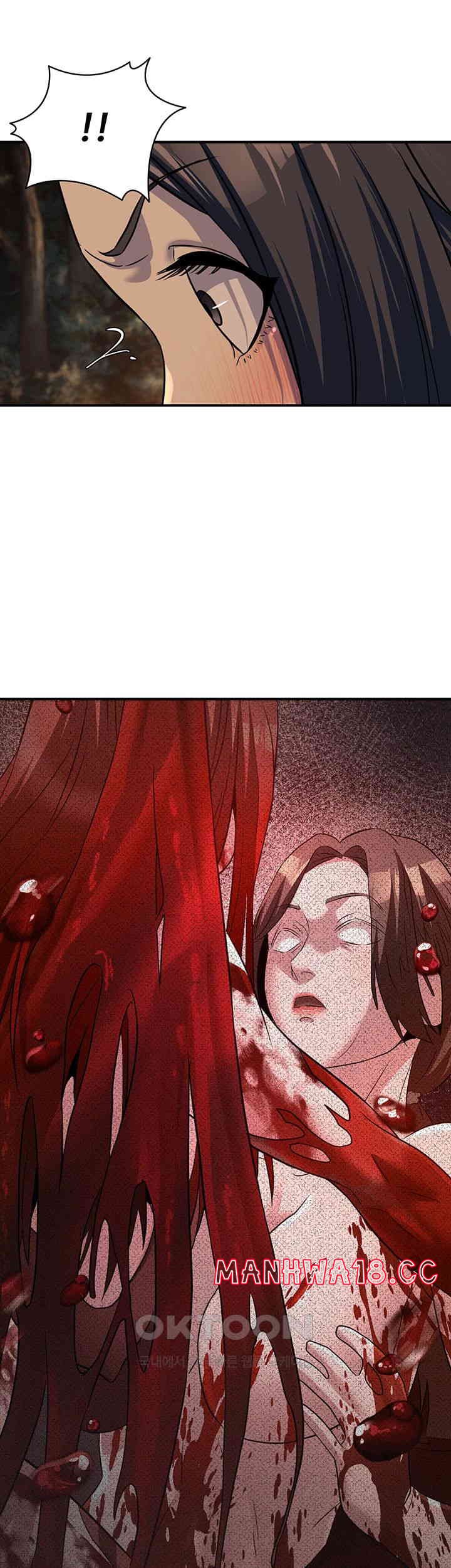 The Lustful Demon is the King of Demons Raw Chapter 32 Page 18