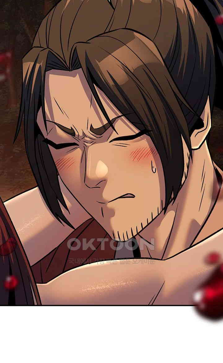 The Lustful Demon is the King of Demons Raw Chapter 32 Page 52