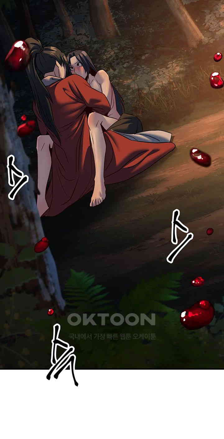The Lustful Demon is the King of Demons Raw Chapter 32 Page 60