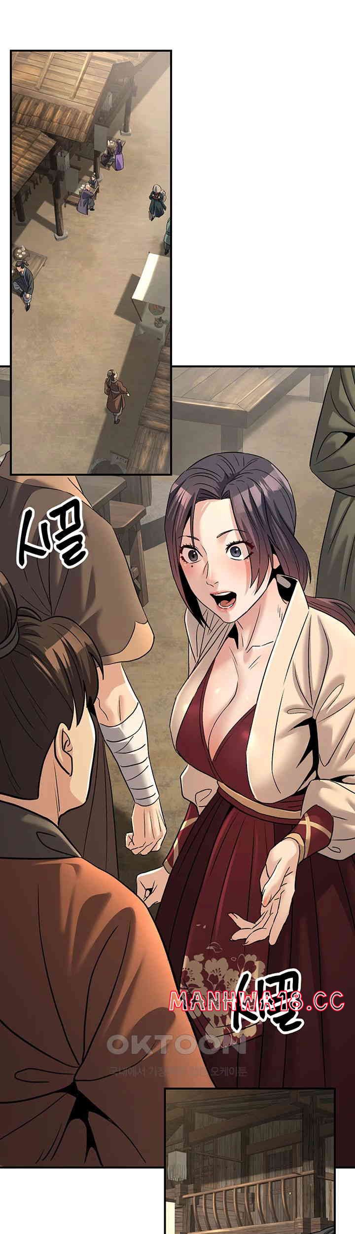 The Lustful Demon is the King of Demons Raw Chapter 33 Page 39
