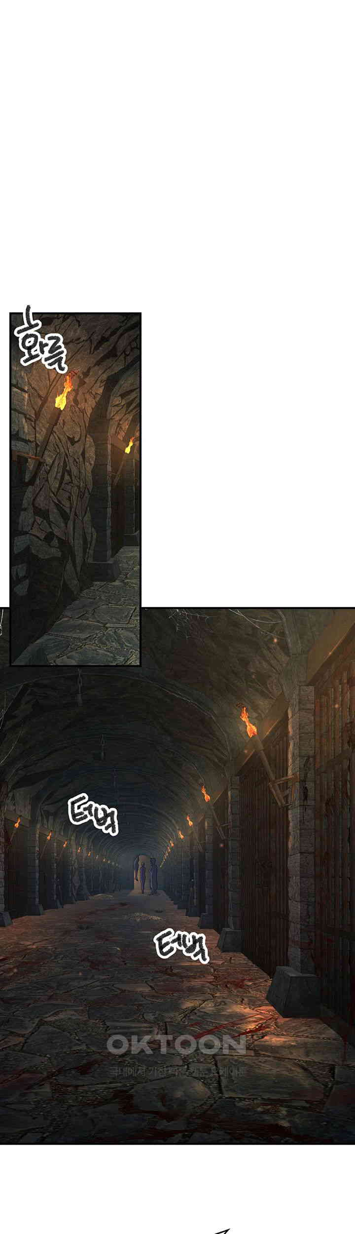The Lustful Demon is the King of Demons Raw Chapter 33 Page 52