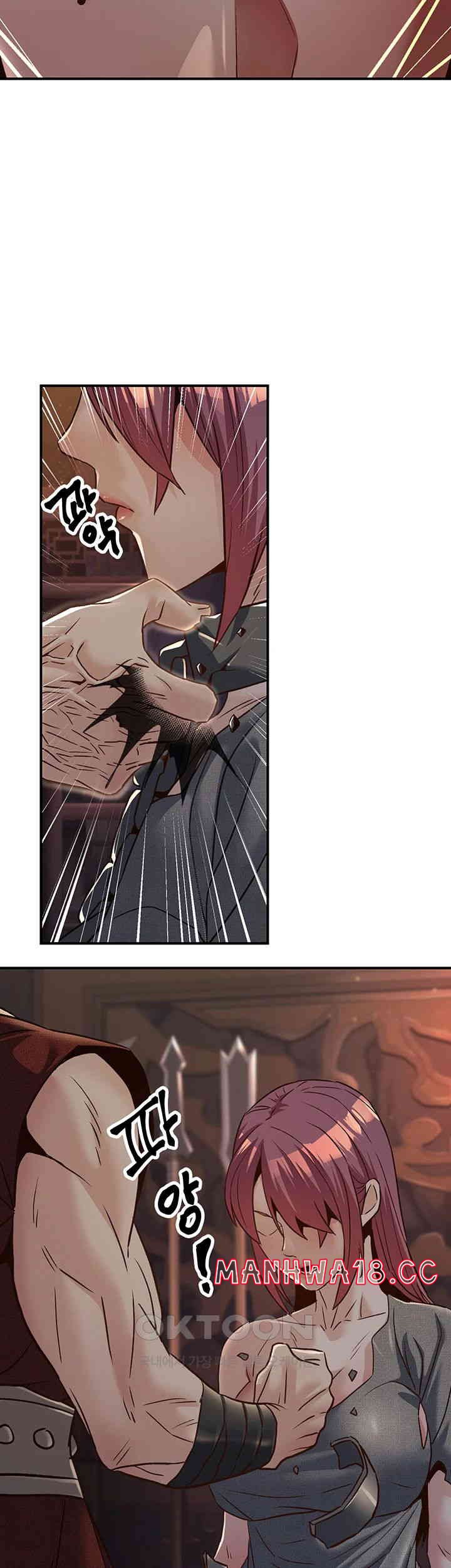 The Lustful Demon is the King of Demons Raw Chapter 34 Page 47