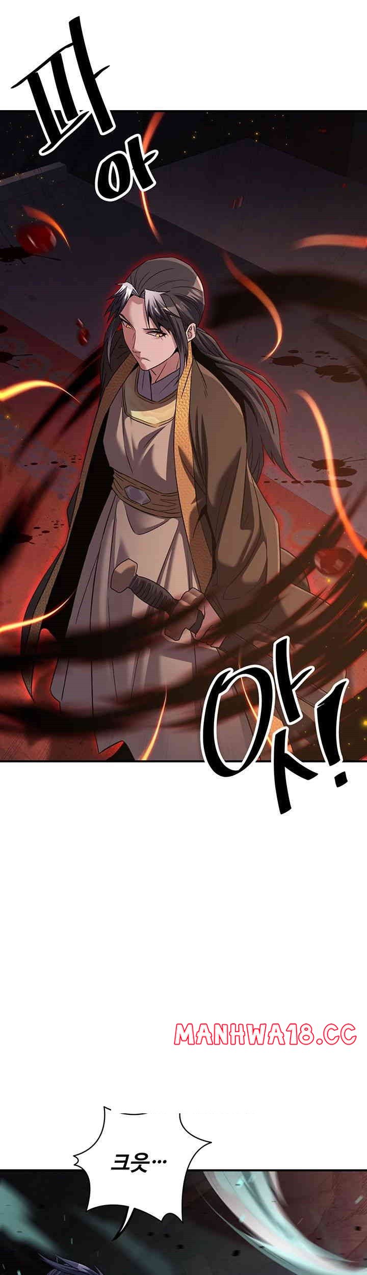 The Lustful Demon is the King of Demons Raw Chapter 35 Page 17