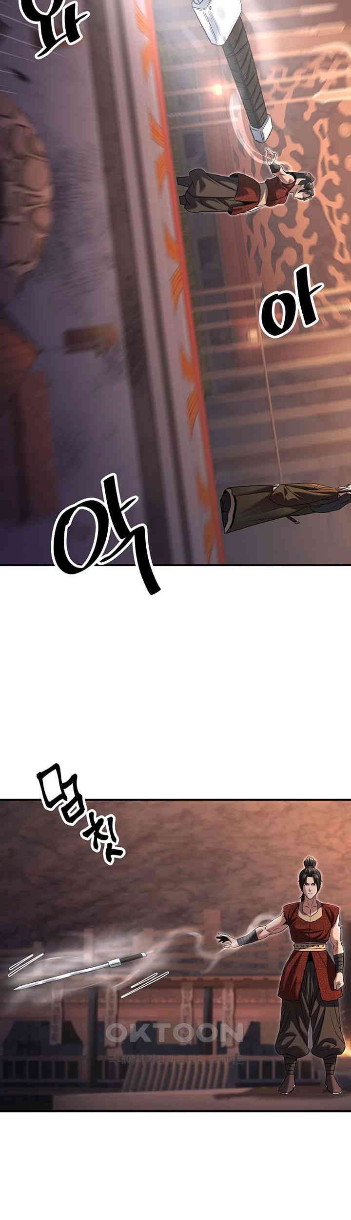 The Lustful Demon is the King of Demons Raw Chapter 35 Page 30