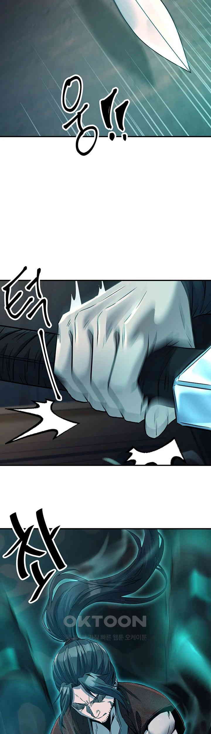 The Lustful Demon is the King of Demons Raw Chapter 35 Page 35
