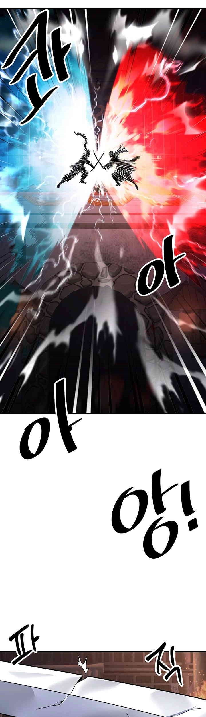 The Lustful Demon is the King of Demons Raw Chapter 35 Page 44