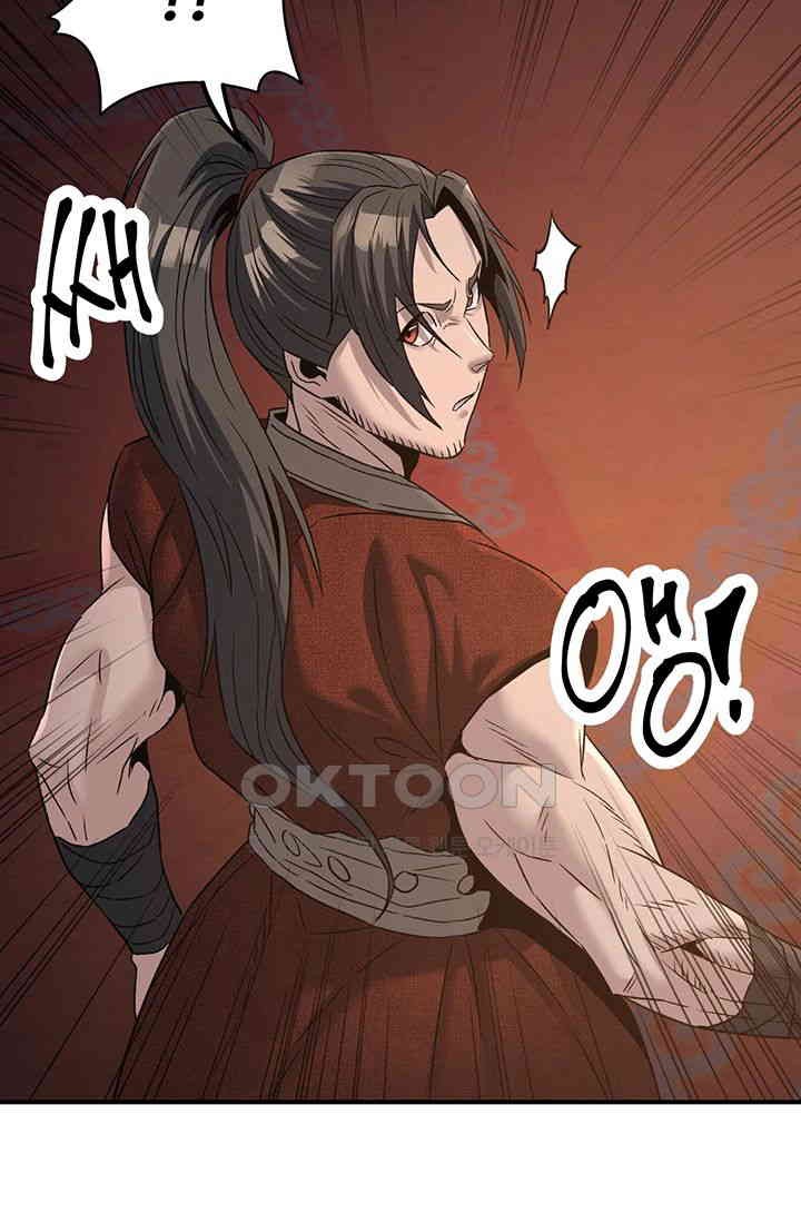 The Lustful Demon is the King of Demons Raw Chapter 35 Page 46