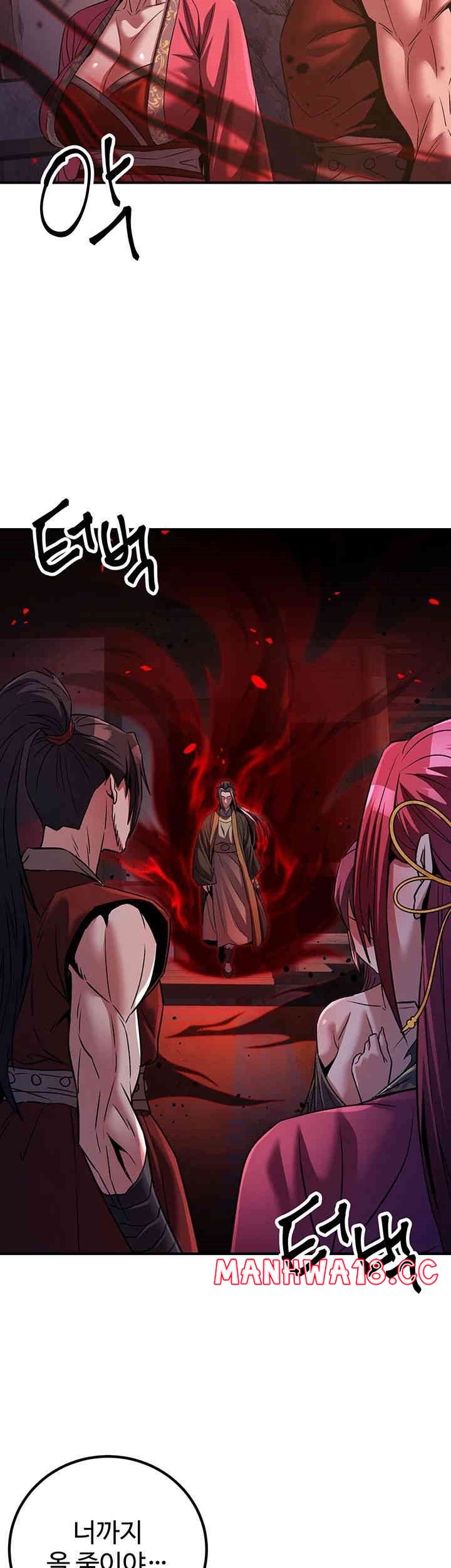 The Lustful Demon is the King of Demons Raw Chapter 35 Page 7