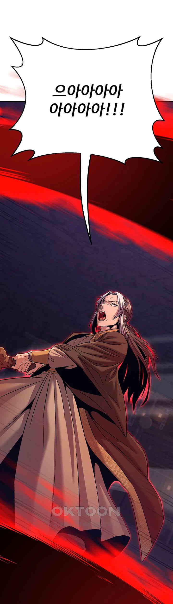 The Lustful Demon is the King of Demons Raw Chapter 36 Page 25