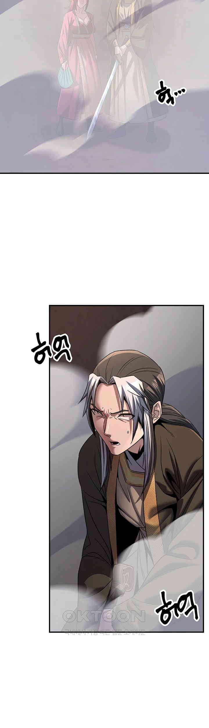 The Lustful Demon is the King of Demons Raw Chapter 36 Page 28