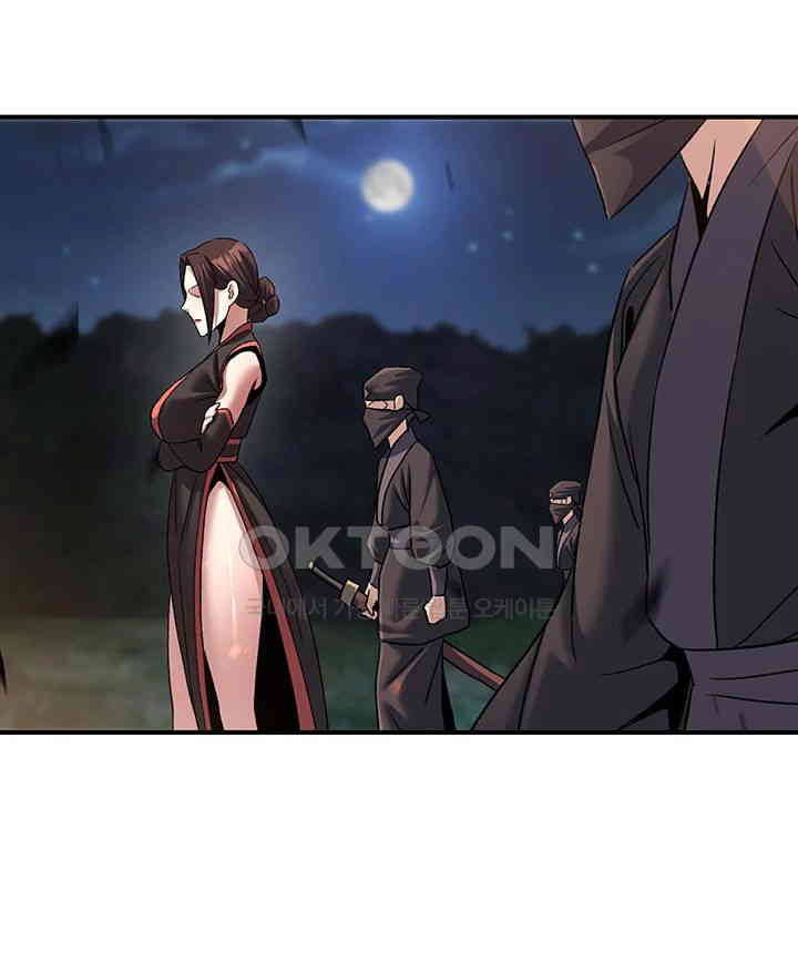 The Lustful Demon is the King of Demons Raw Chapter 36 Page 65