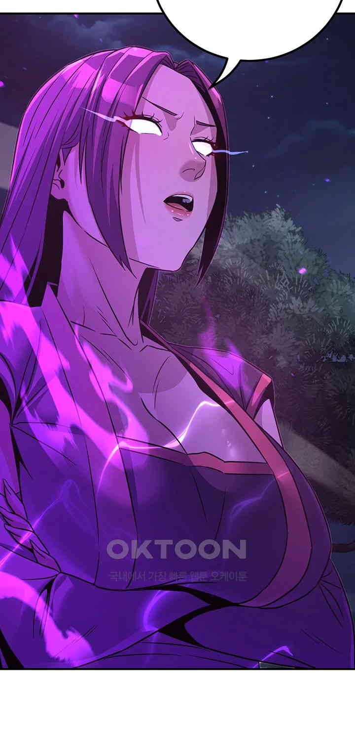 The Lustful Demon is the King of Demons Raw Chapter 37 Page 22