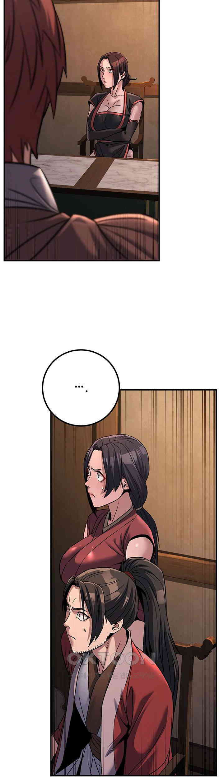 The Lustful Demon is the King of Demons Raw Chapter 37 Page 74