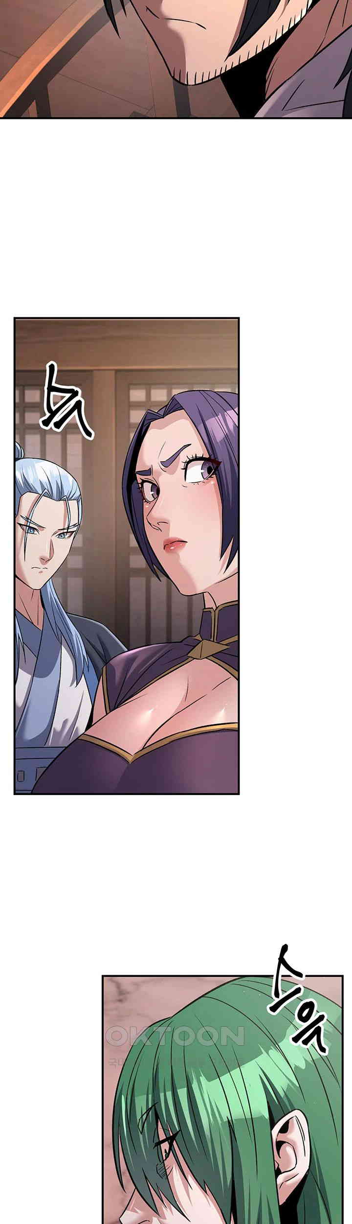 The Lustful Demon is the King of Demons Raw Chapter 38 Page 20