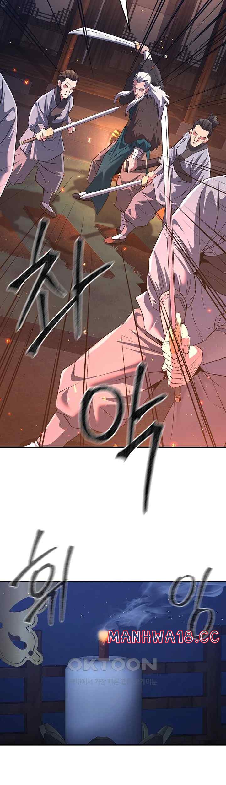 The Lustful Demon is the King of Demons Raw Chapter 12 Page 40