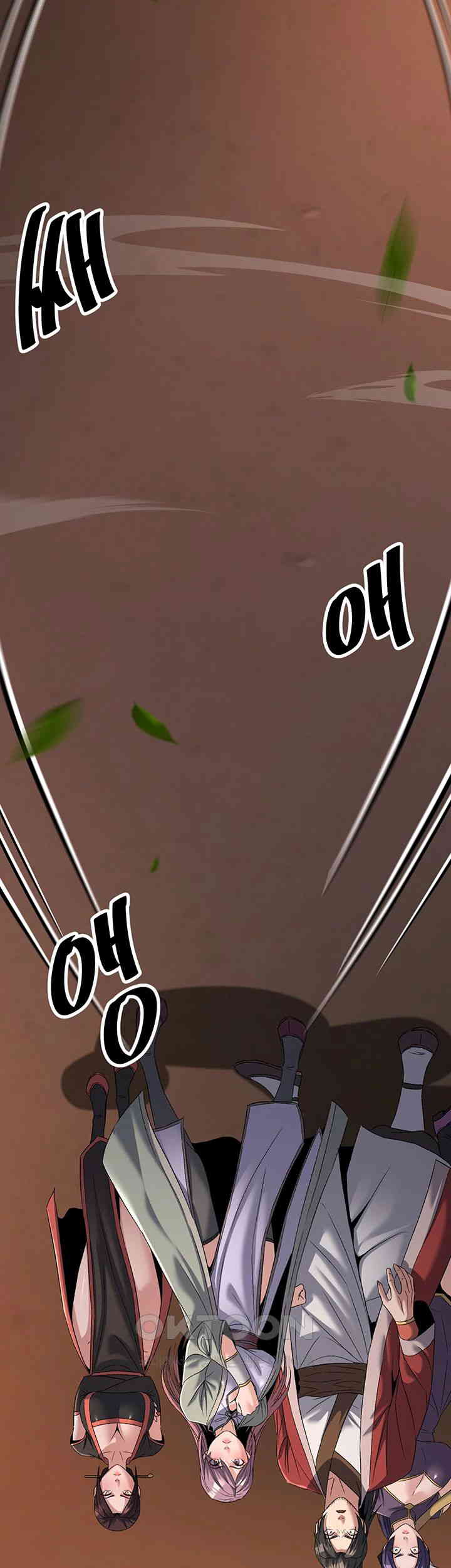 The Lustful Demon is the King of Demons Raw Chapter 39 Page 16