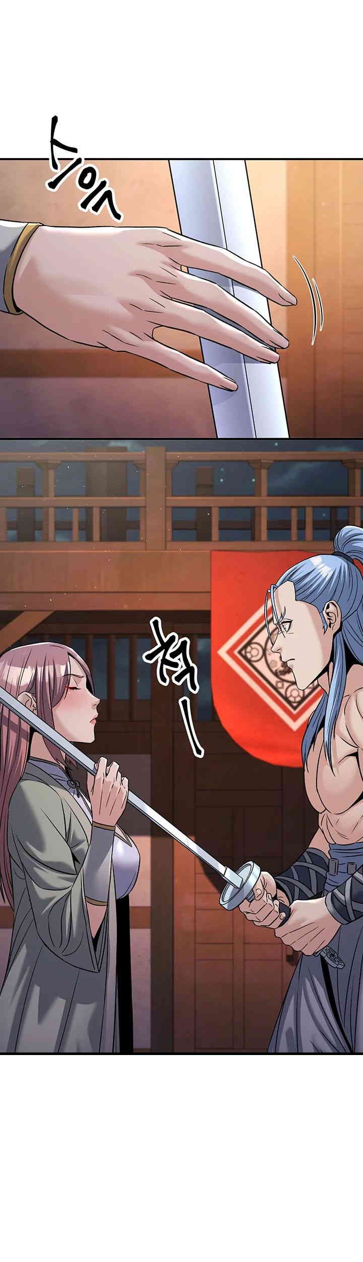 The Lustful Demon is the King of Demons Raw Chapter 39 Page 34