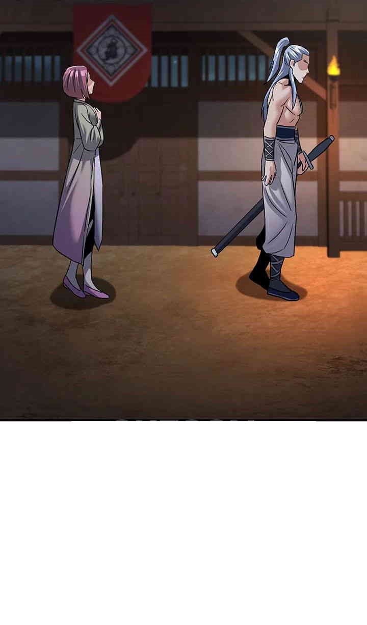The Lustful Demon is the King of Demons Raw Chapter 39 Page 45