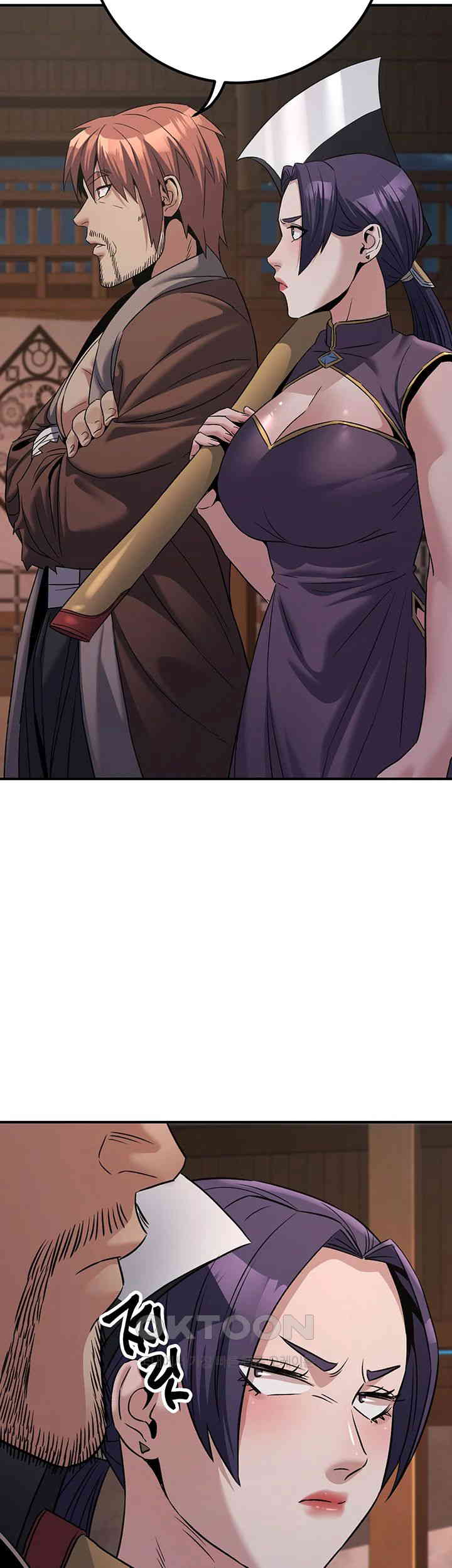 The Lustful Demon is the King of Demons Raw Chapter 39 Page 47