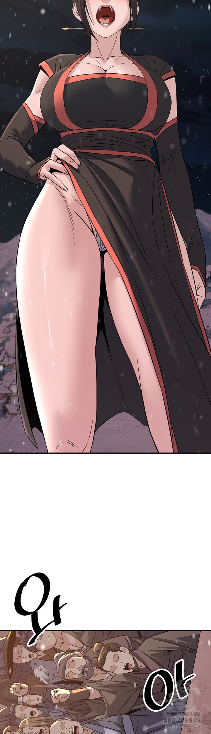 The Lustful Demon is the King of Demons Raw Chapter 40 Page 27