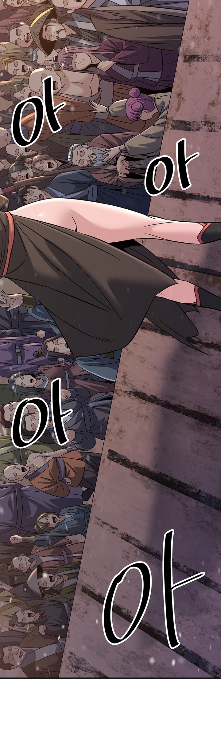 The Lustful Demon is the King of Demons Raw Chapter 40 Page 28