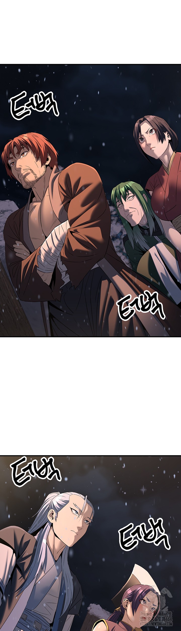 The Lustful Demon is the King of Demons Raw Chapter 40 Page 29