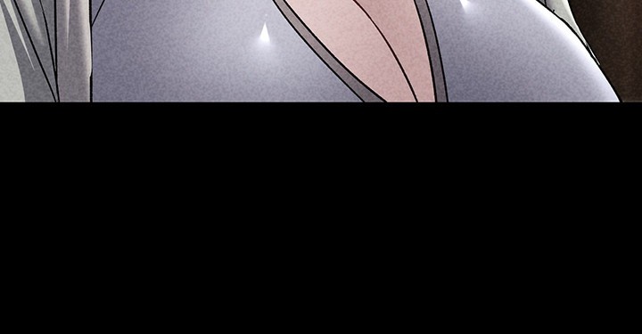 The Lustful Demon is the King of Demons Raw Chapter 40 Page 41