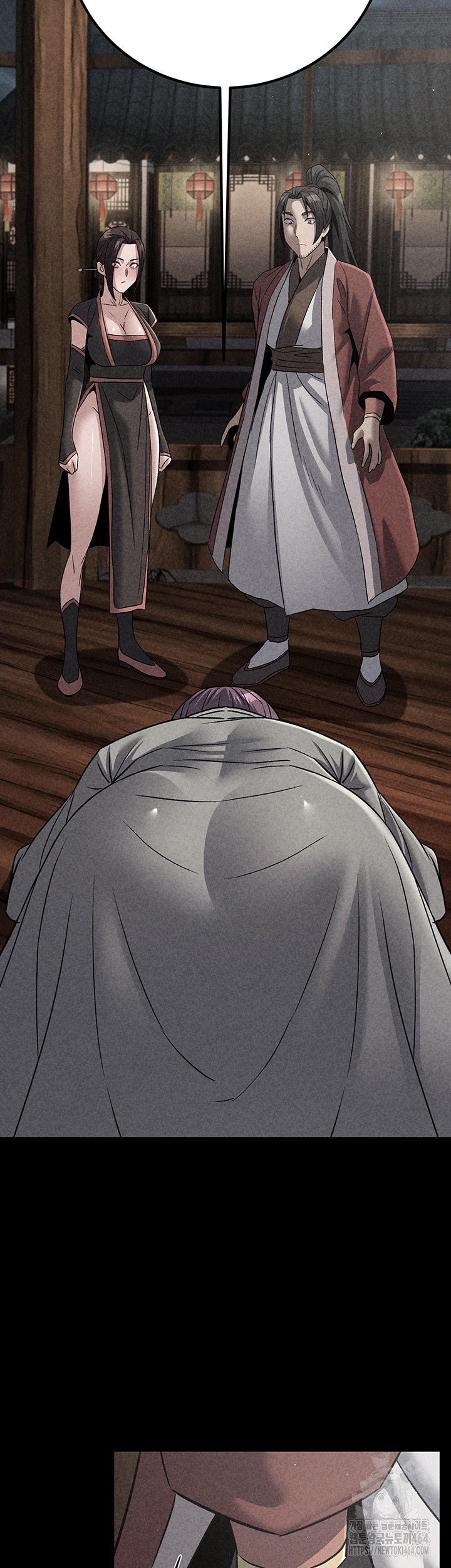 The Lustful Demon is the King of Demons Raw Chapter 40 Page 47