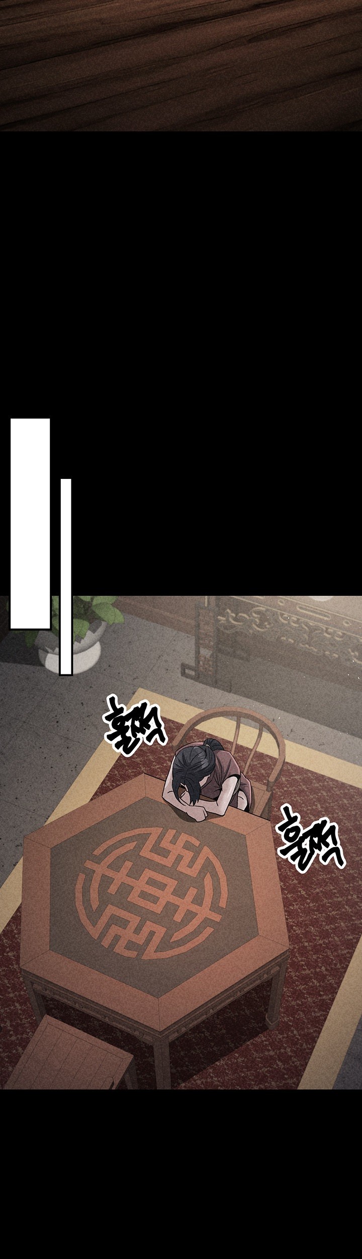 The Lustful Demon is the King of Demons Raw Chapter 40 Page 49