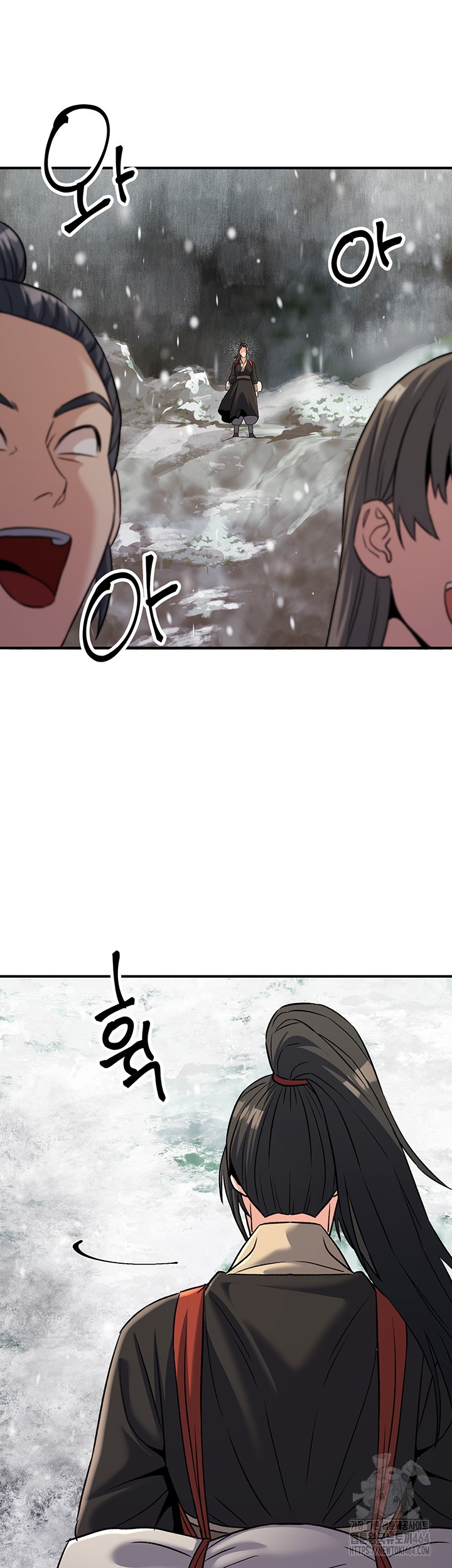The Lustful Demon is the King of Demons Raw Chapter 40 Page 66