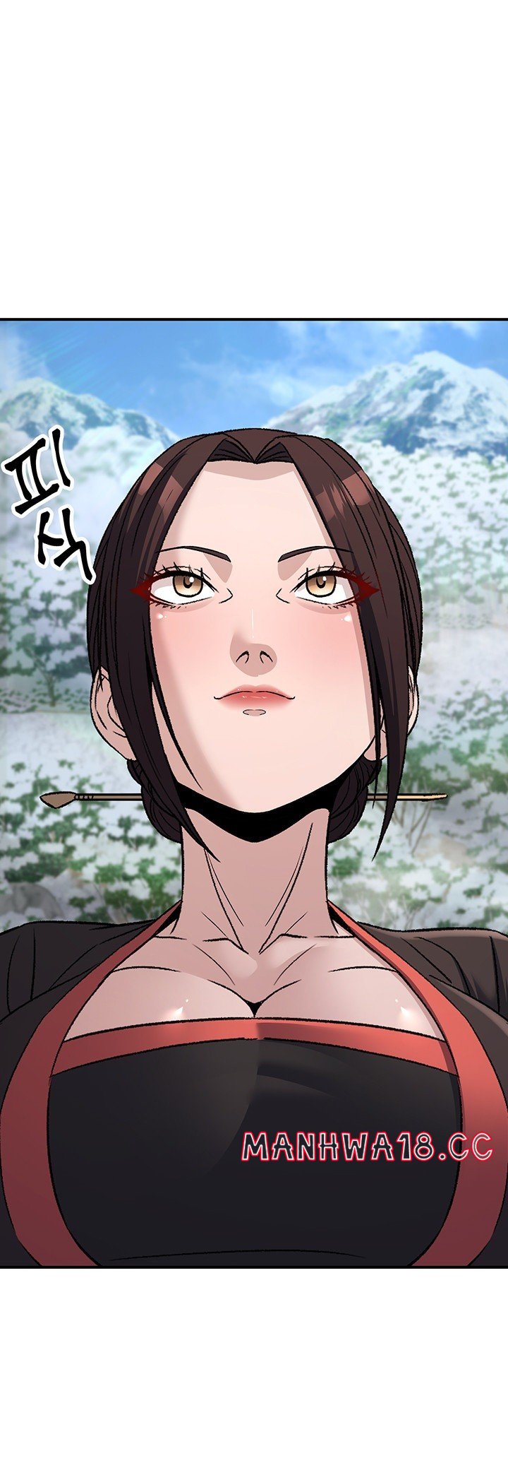 The Lustful Demon is the King of Demons Raw Chapter 40 Page 78