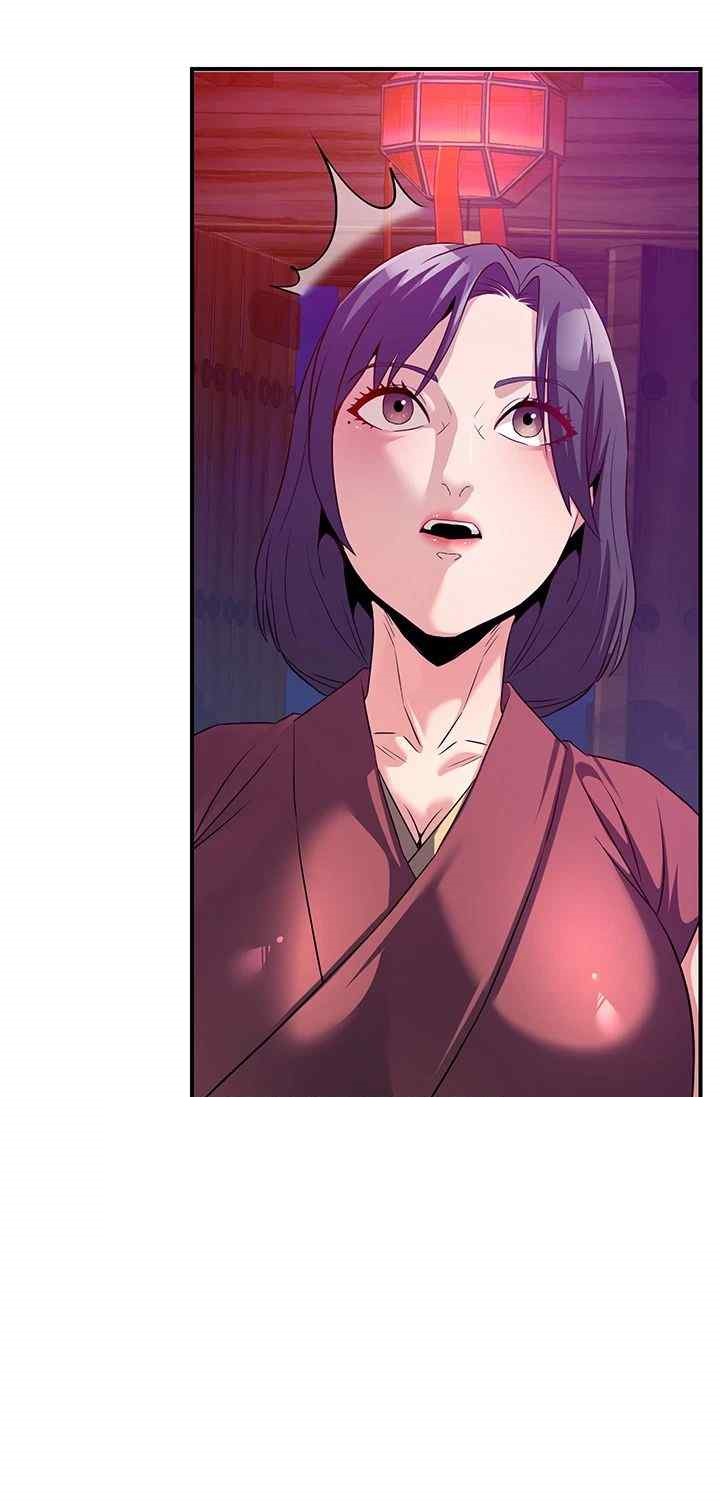 The Lustful Demon is the King of Demons Raw Chapter 13 Page 41