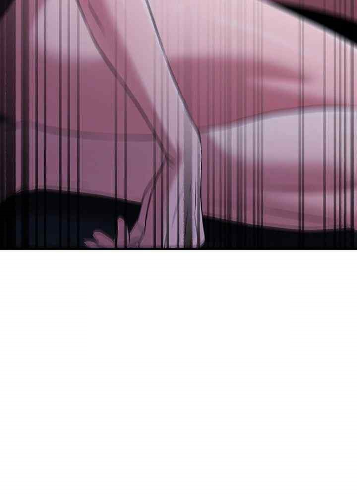The Lustful Demon is the King of Demons Raw Chapter 13 Page 51
