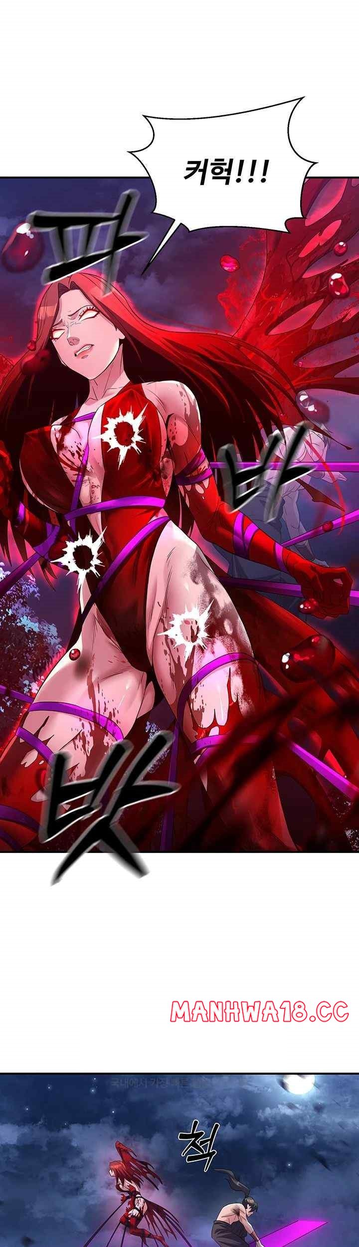 The Lustful Demon is the King of Demons Raw Chapter 14 Page 29