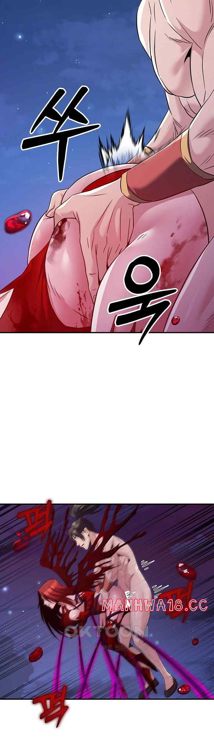 The Lustful Demon is the King of Demons Raw Chapter 14 Page 31