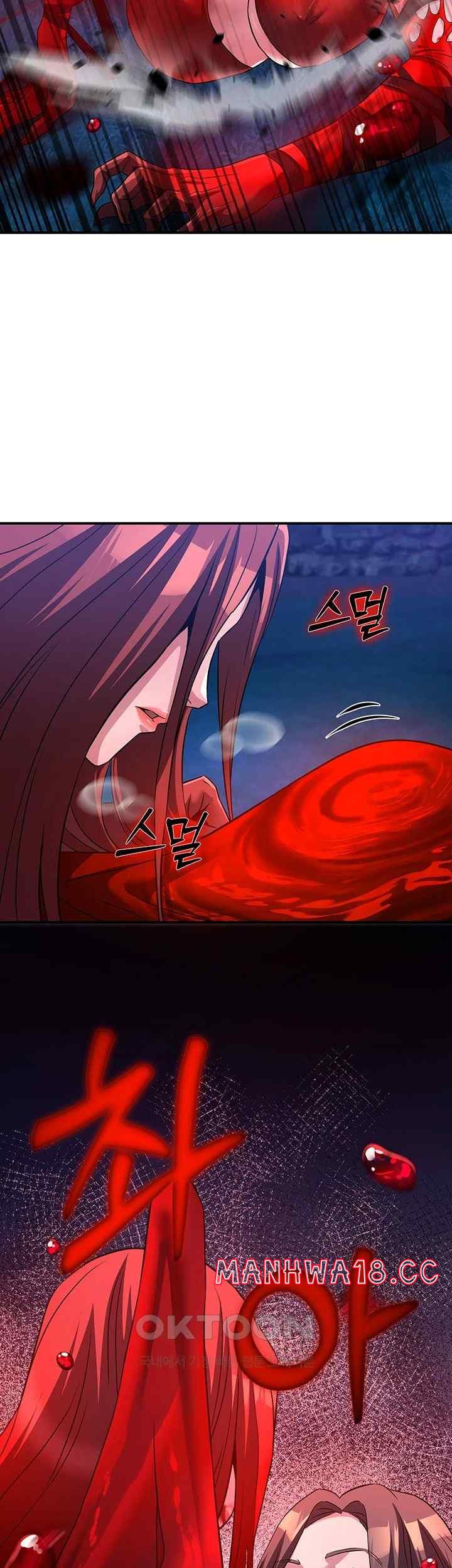 The Lustful Demon is the King of Demons Raw Chapter 14 Page 42