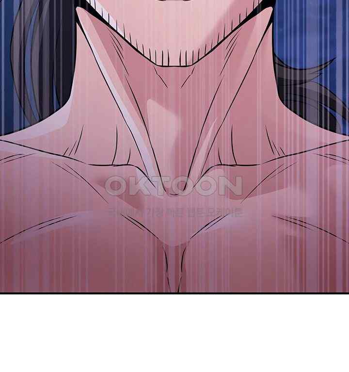The Lustful Demon is the King of Demons Raw Chapter 14 Page 55
