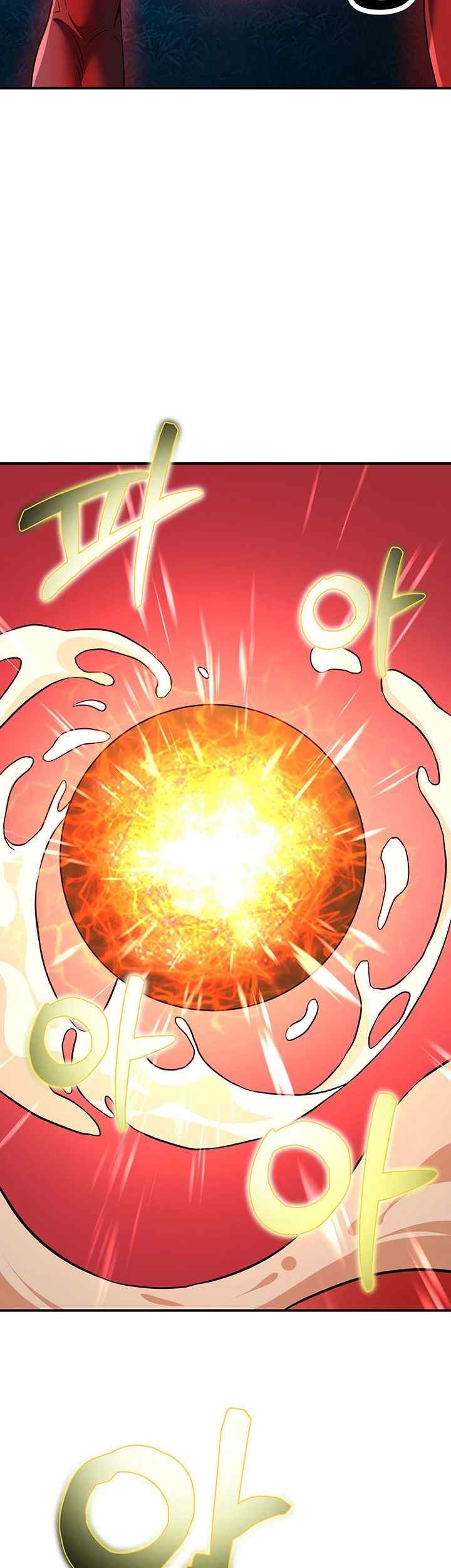 The Lustful Demon is the King of Demons Raw Chapter 14 Page 57