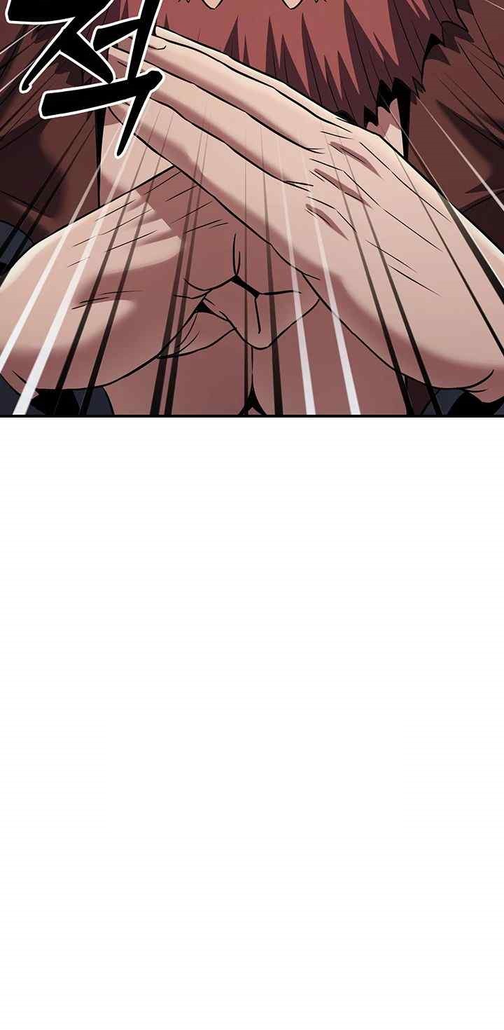 The Lustful Demon is the King of Demons Raw Chapter 15 Page 47