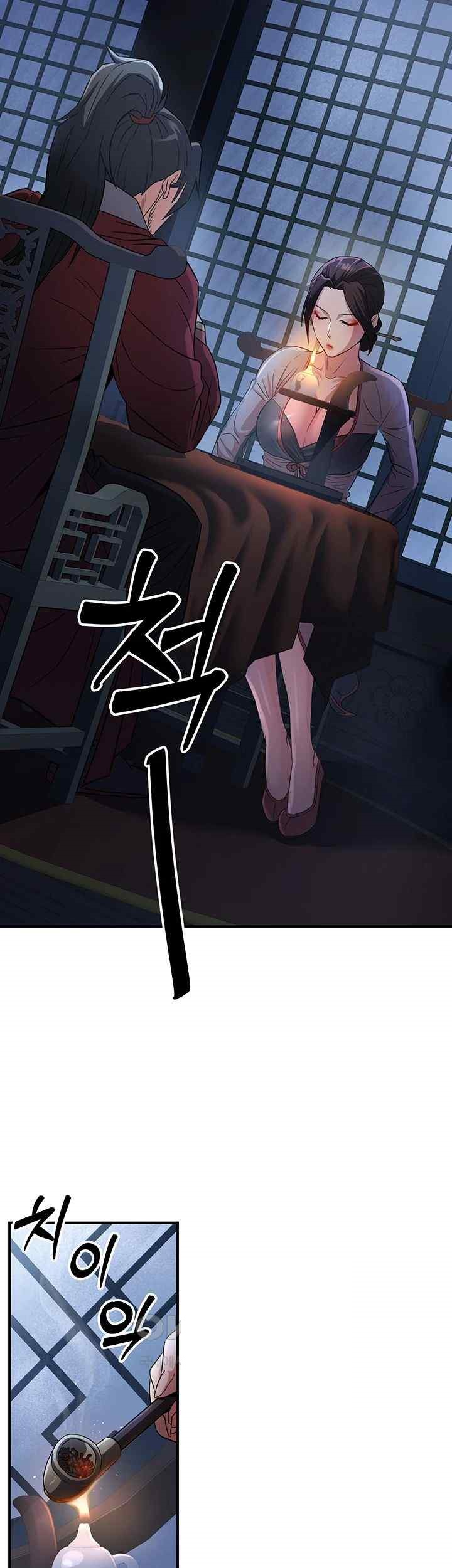 The Lustful Demon is the King of Demons Raw Chapter 16 Page 35