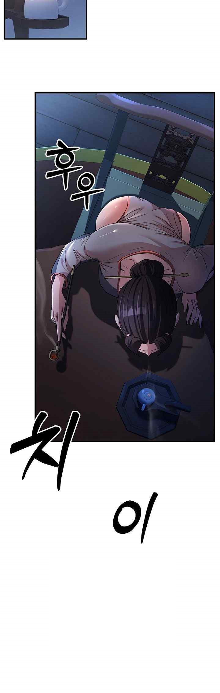 The Lustful Demon is the King of Demons Raw Chapter 16 Page 36