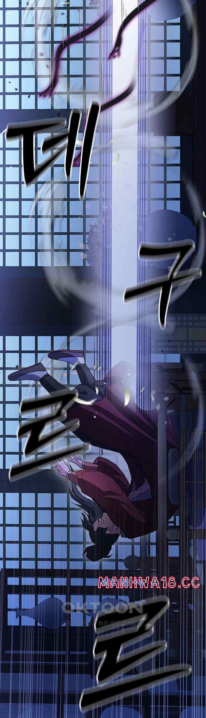 The Lustful Demon is the King of Demons Raw Chapter 16 Page 50