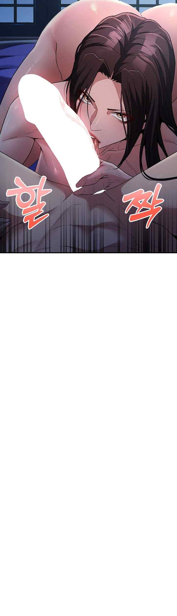 The Lustful Demon is the King of Demons Raw Chapter 16 Page 64