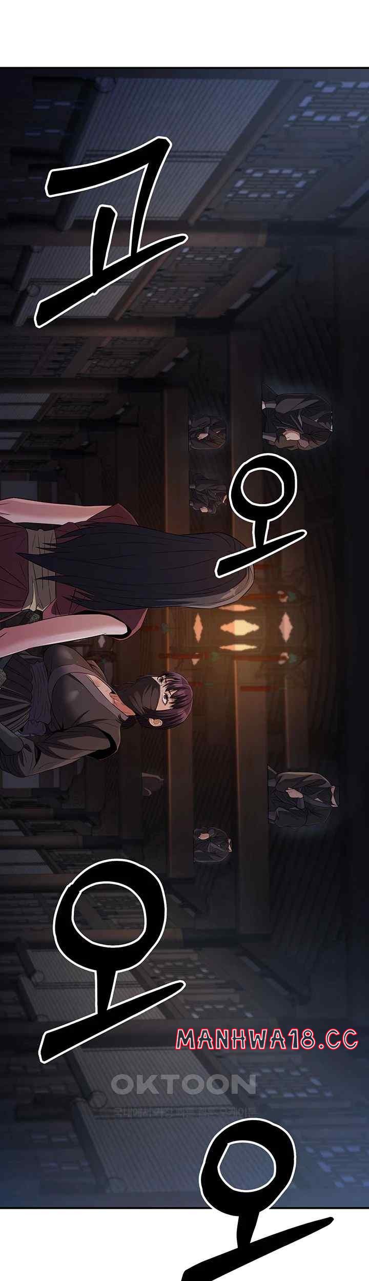 The Lustful Demon is the King of Demons Raw Chapter 17 Page 28