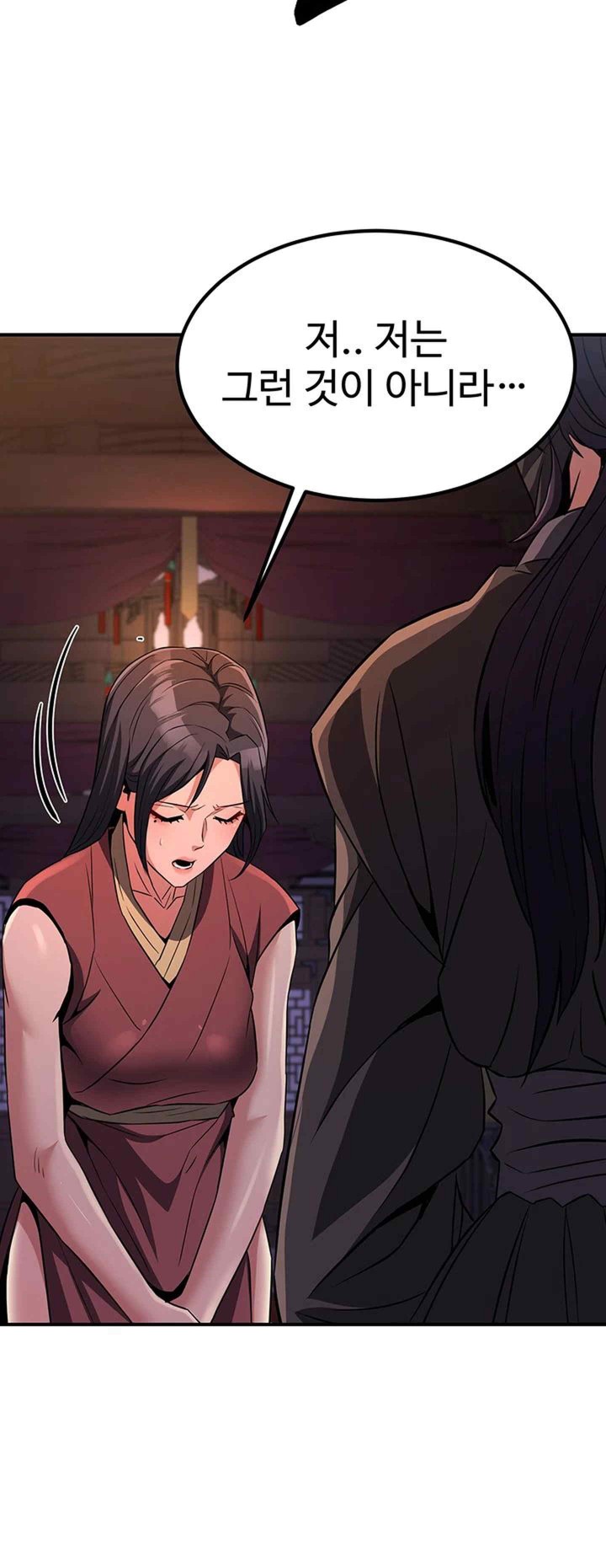 The Lustful Demon is the King of Demons Raw Chapter 17 Page 29