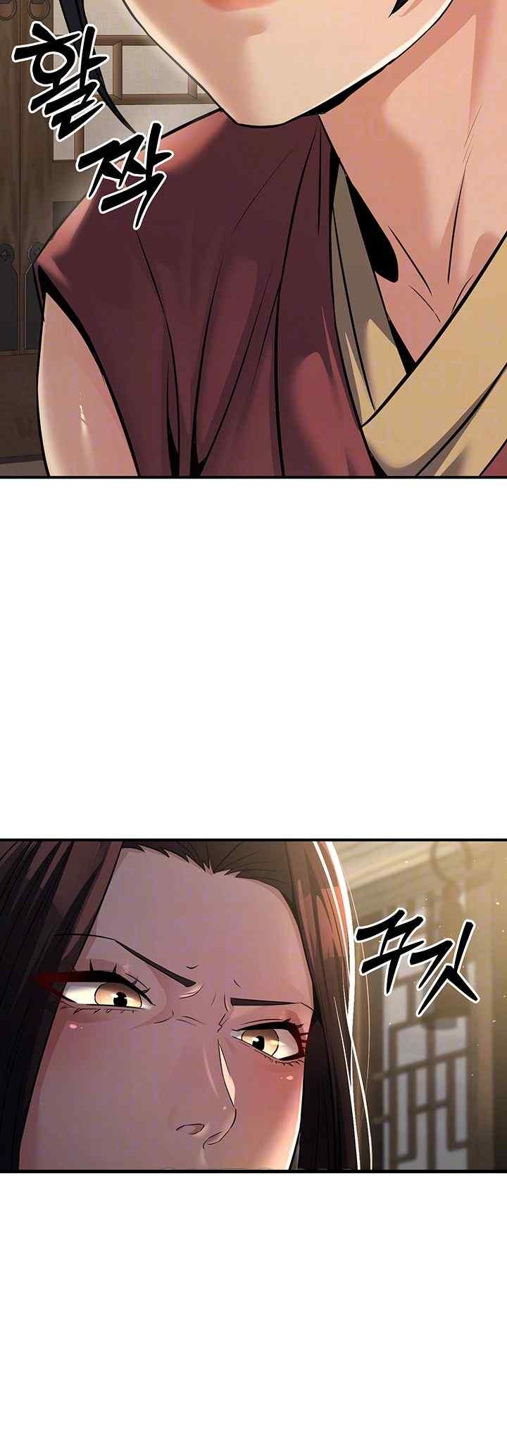 The Lustful Demon is the King of Demons Raw Chapter 18 Page 8